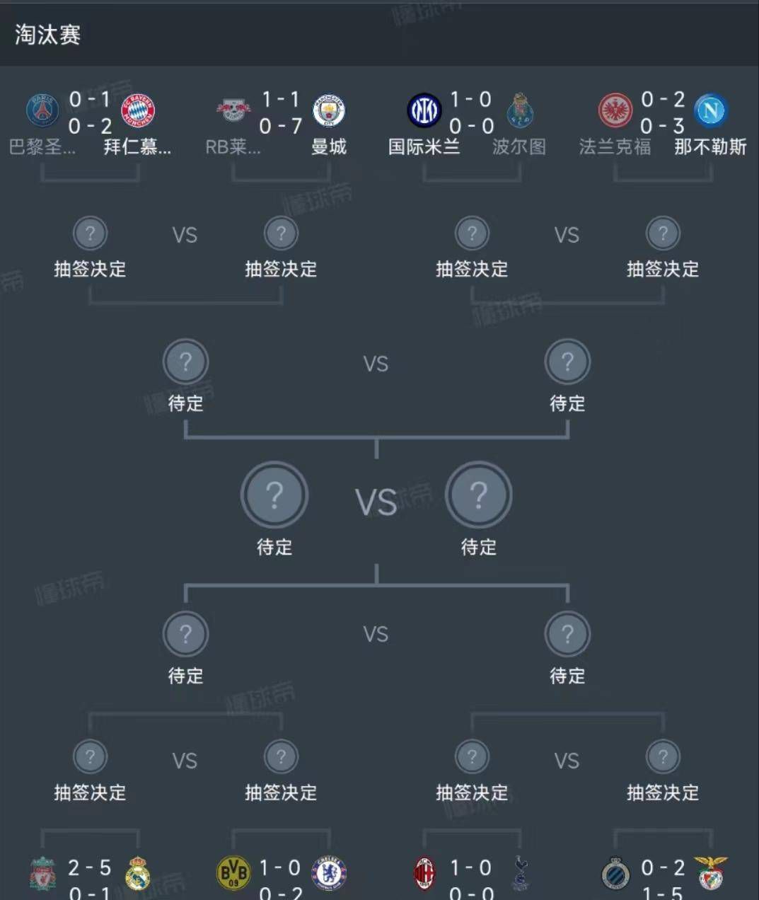 黎漾愣了愣，吹牛逼吧，永恒之心怎么可能拍卖？那可是上世界顶级珠宝大师杰宁在还没有成名之时，为她心爱的女人亲手设计，亲手打磨镶嵌的一枚钻戒，他给戒指起名叫永恒之心，戒指的内部也刻着永恒之心四个字的缩写字母，寓意他对女人的爱和心，哪怕斗转星移，沧海桑田，也永生永世都不会改变。